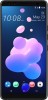 U12+ Plus