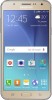 Galaxy J7 (SM-J700F)