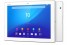 Xperia Z4 Tablet (4G)
