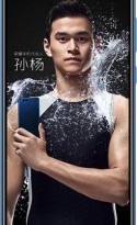 Huawei Honor 7X