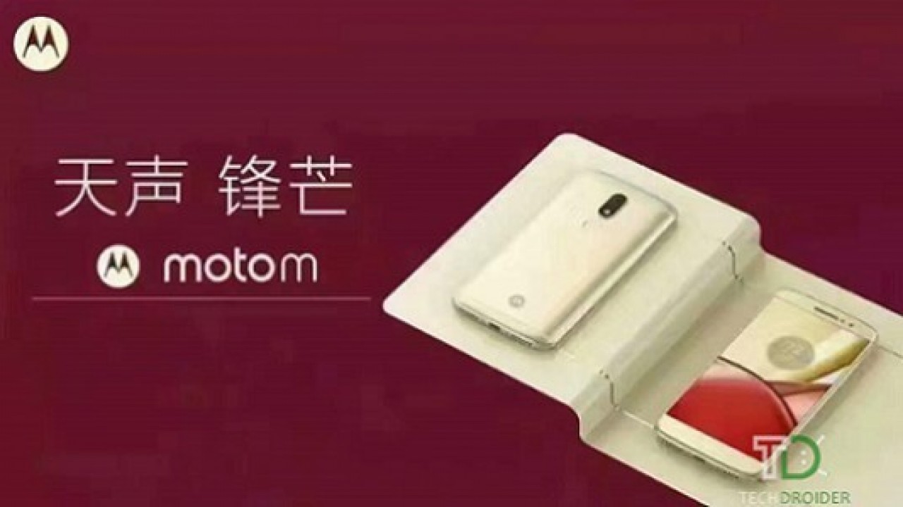 Motorola Moto M akıllı telefonun görseli ortaya çıktı