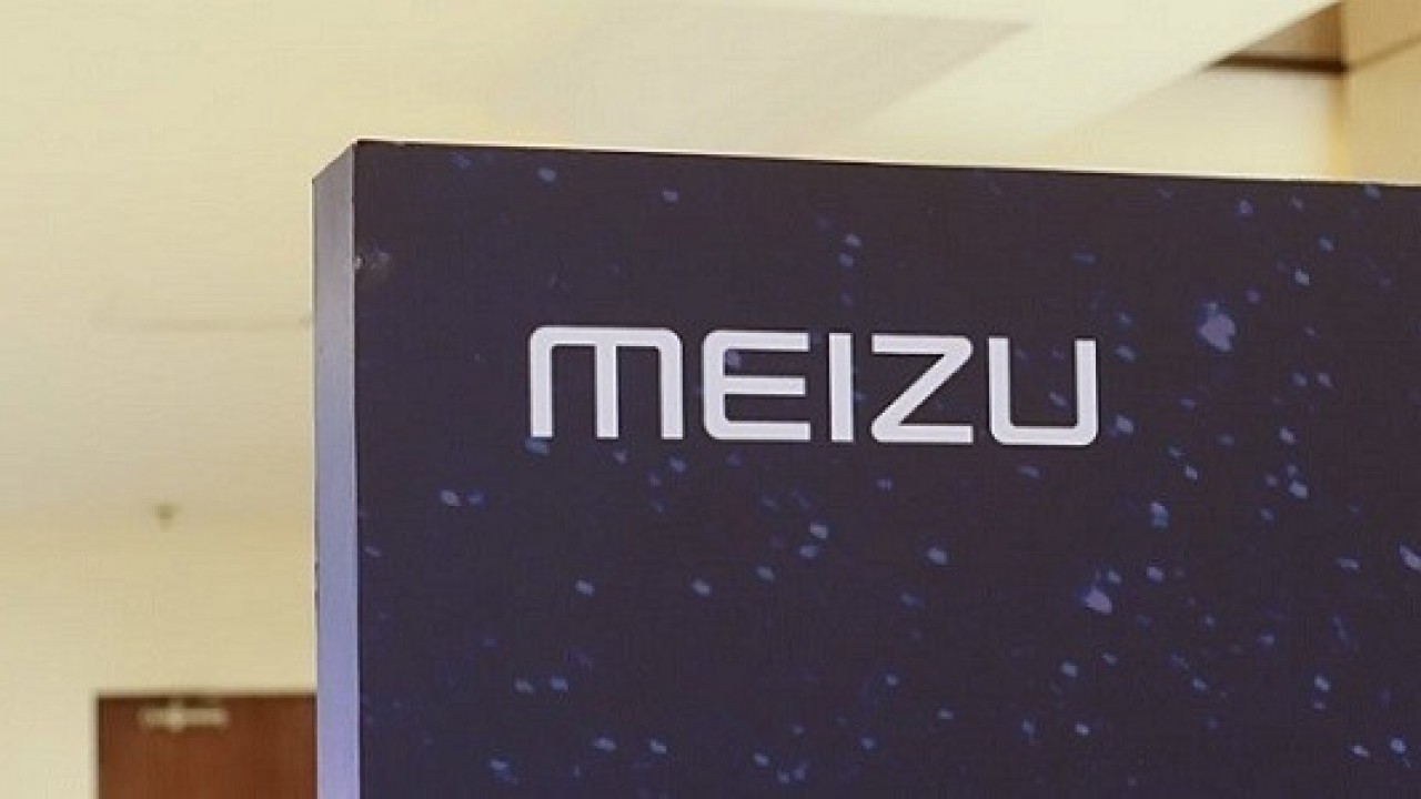 Meizu M5 Note akıllı telefonun görselleri ortaya çıktı