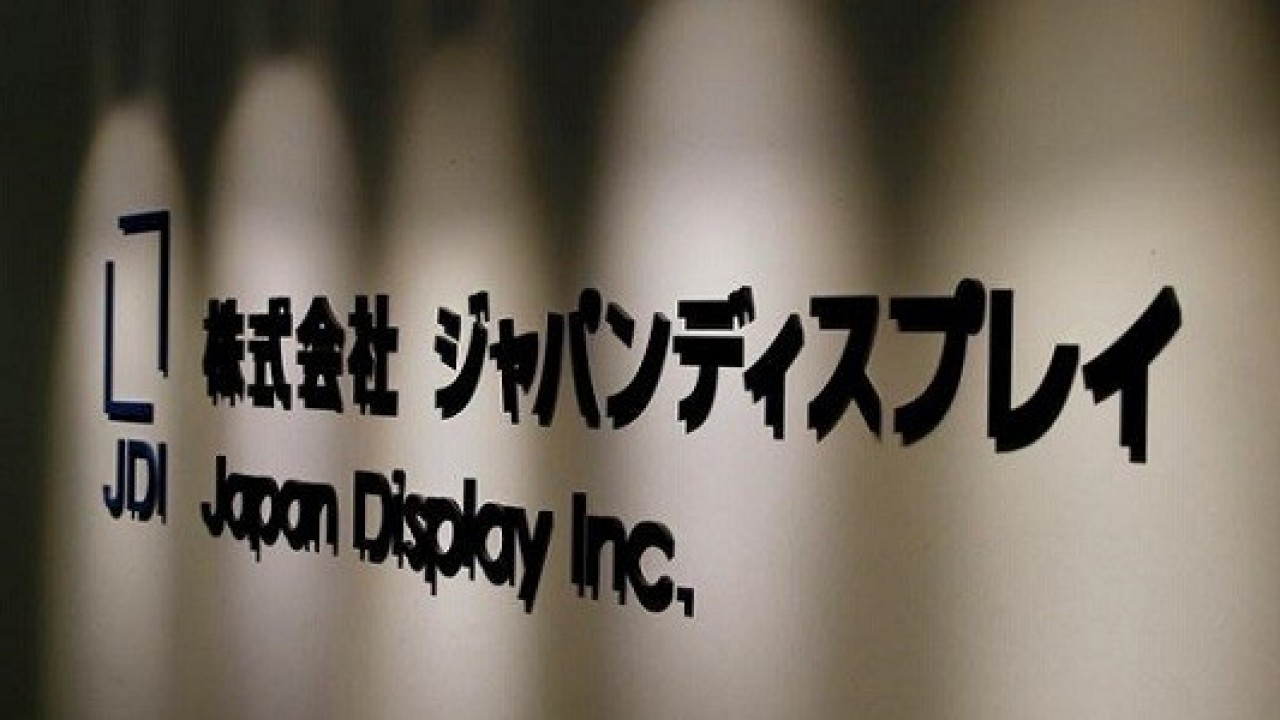 Japan Display Narrows Annual Losses Amid Sharp Revenue Decline