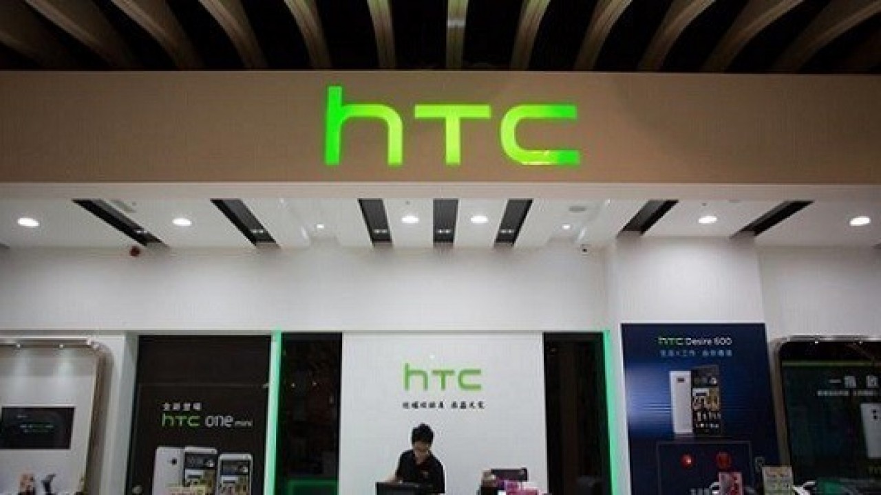 HTC X10 akıllı telefon gelecek ay duyurulacak
