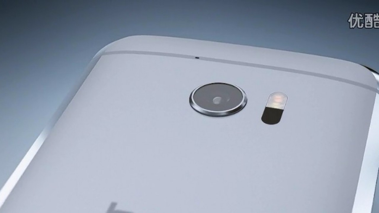 HTC 10,  resmi sunum videosunda ortaya çıktı 