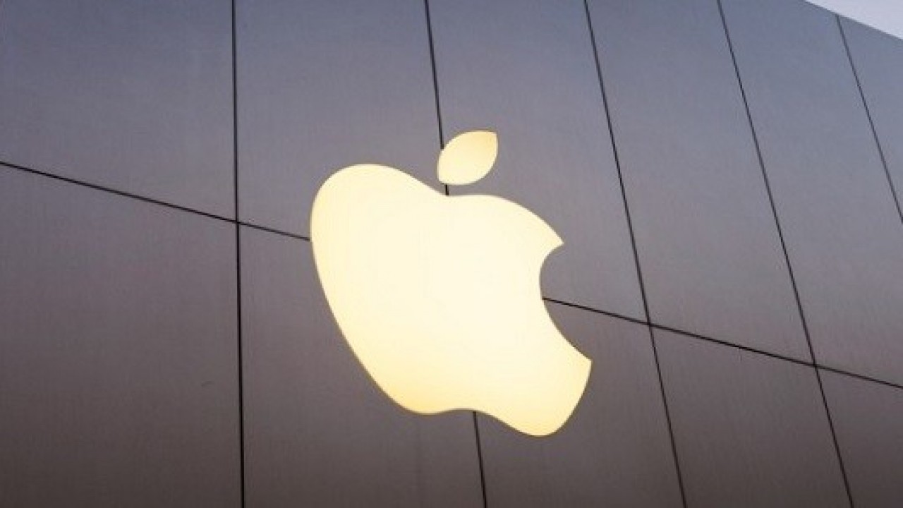 Apple'ın Japonya, Yokohama'daki tesisi gelecek sene açılacak