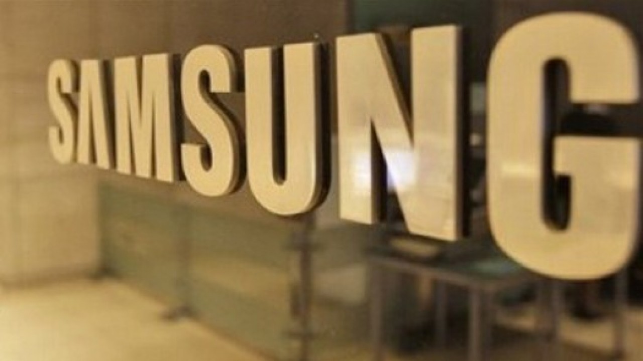 Samsung'un yeni Galaxy X akıllısı sınırları zorlayacak