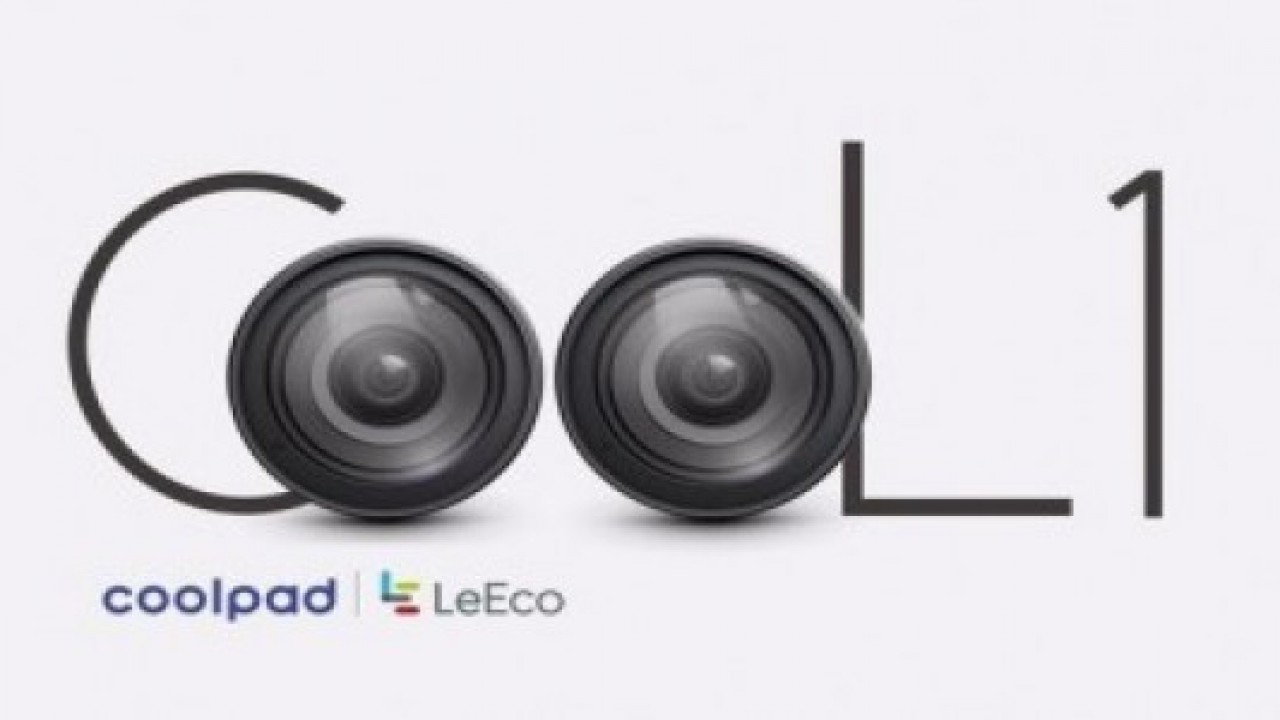 LeEco, Cool1 Akıllı Telefon Tanıtımı için Davetiyeler Göndermeye Başladı 
