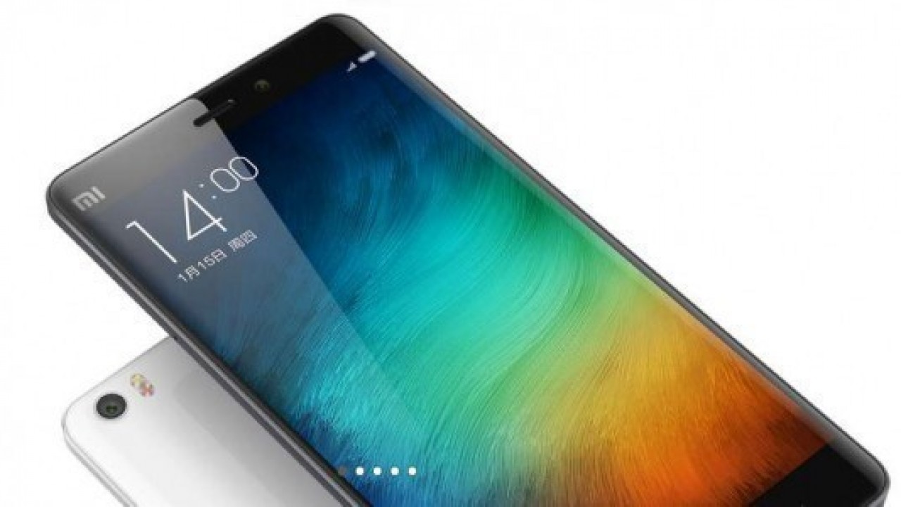 Xiaomi Mi 5S Plus'ın İşlemcisi Resmi Basın Görseli ile Doğrulandı  