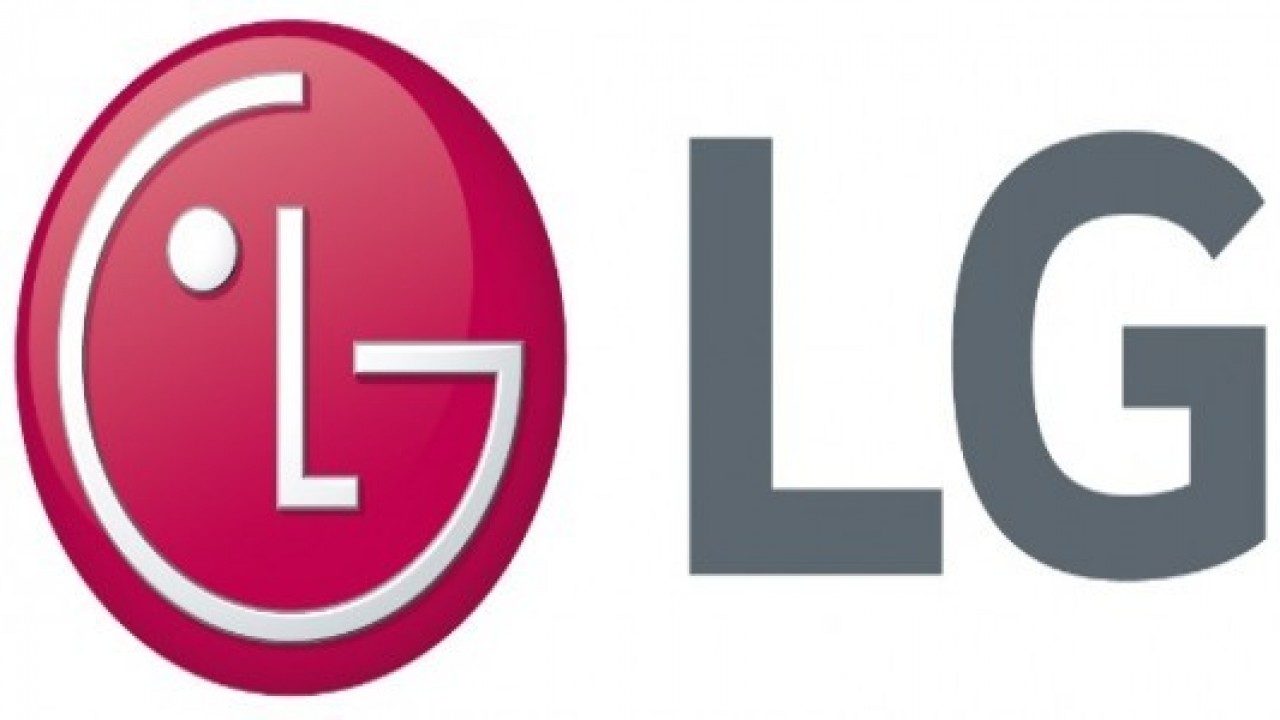 LG, 2016 Yılı Dördüncü Çeyrek Sonuçlarını Açıkladı 