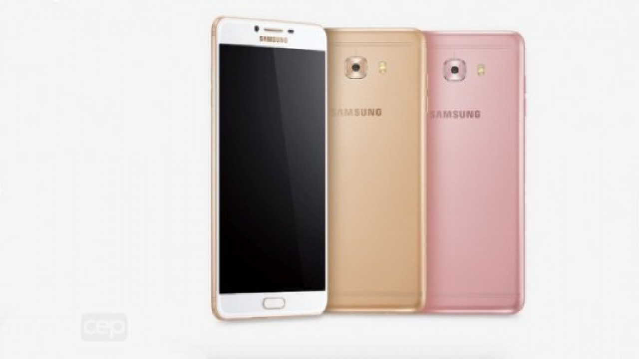 Samsung Galaxy C9 Pro, E-ticaret Platformu n11.com’da Satışa Sunuldu 