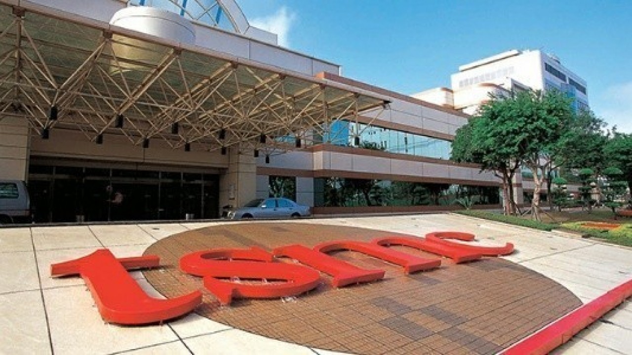 TMSC, Apple'ın En Büyük Tedarikçisi Olmak için 20 Milyar Dolarlık Yeni Bir Tesis Kuruyor