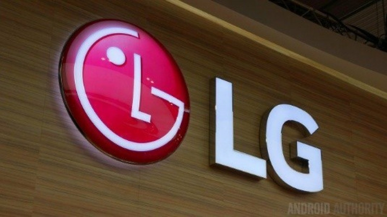LG, 2017 Yılının 3. Çeyreğine İlişkin Ön Kazanç Raporunu Açıkladı 