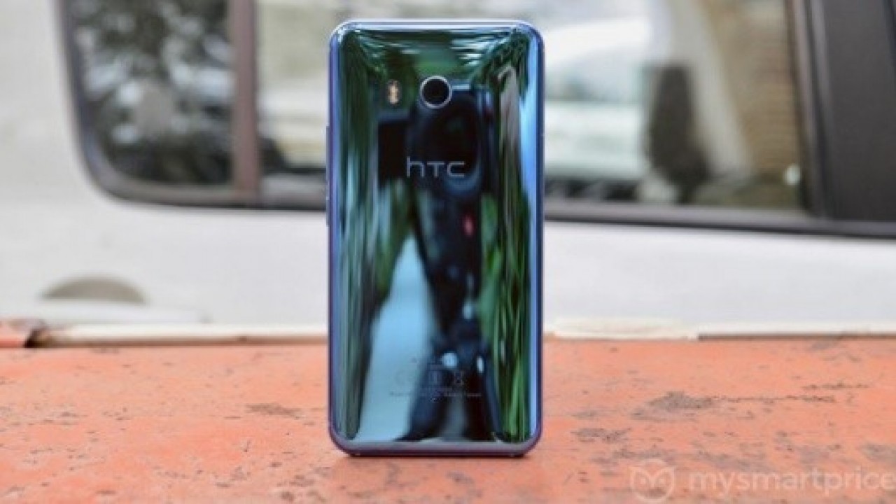 HTC U11 Plus'ın Tanıtılacağı Etkinlik, 2 Kasım'da Düzenlenecek 