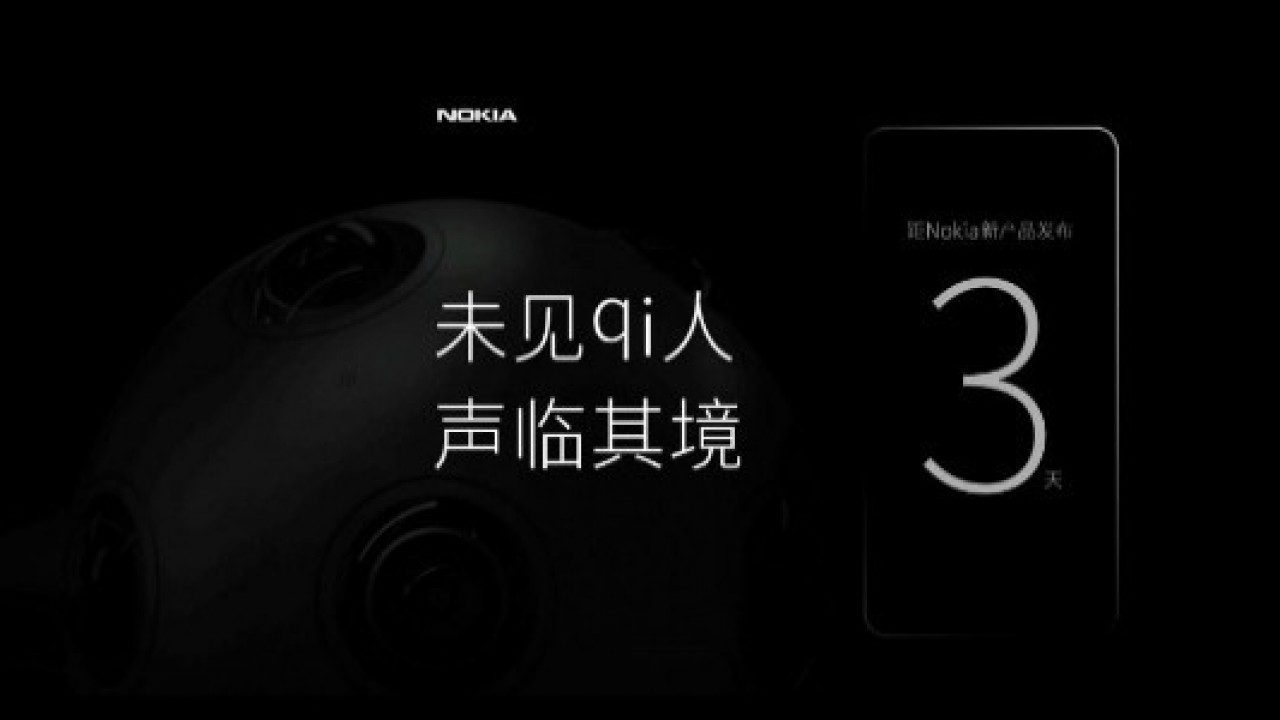 Yeni Bir Nokia telefon, Çin'de Bu Hafta Piyasaya Sunulacak 