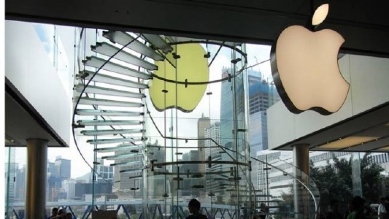 Güney Kore'deki Apple ofisine şok polis baskını