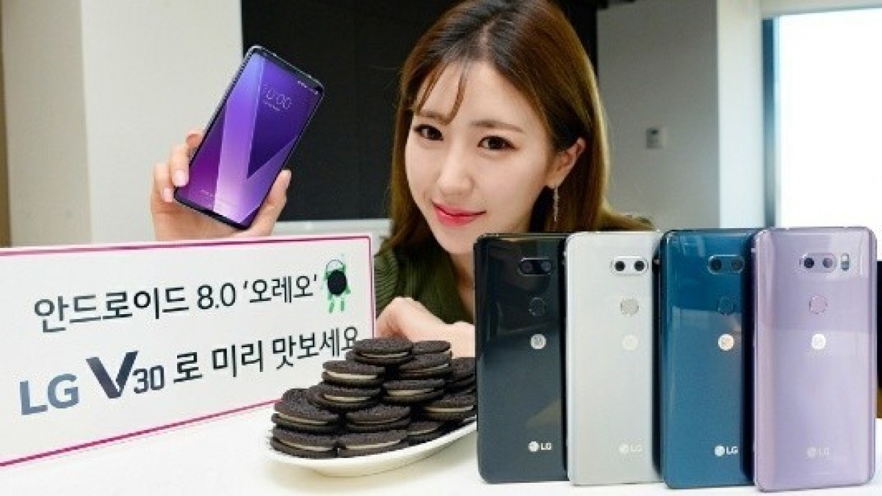 LG V30 için Android 8.0 Oreo Ön İzleme Sürümü Geliyor