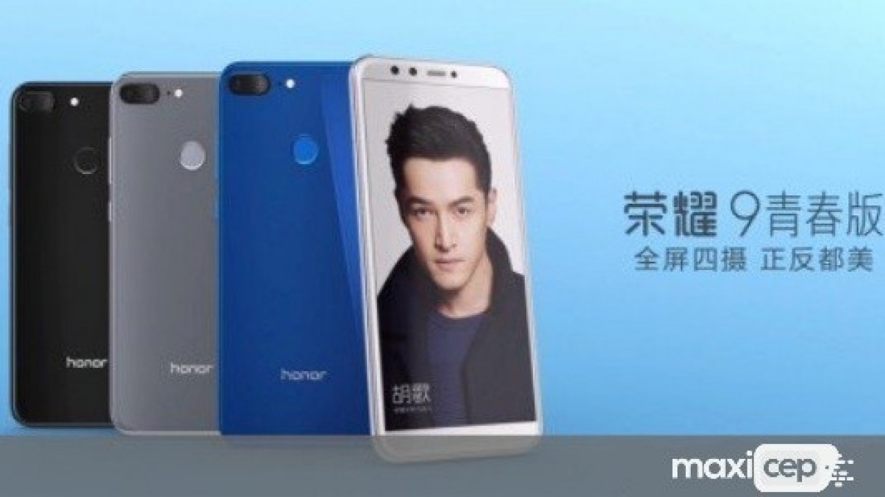 Huawei, Honor 9 Lite'ı duyurdu