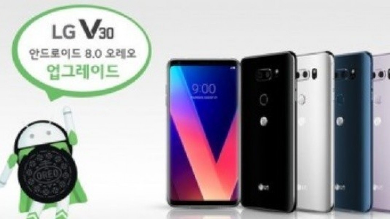 LG V30 için Android Oreo Güncellemesi Yayınlanmaya Başladı 