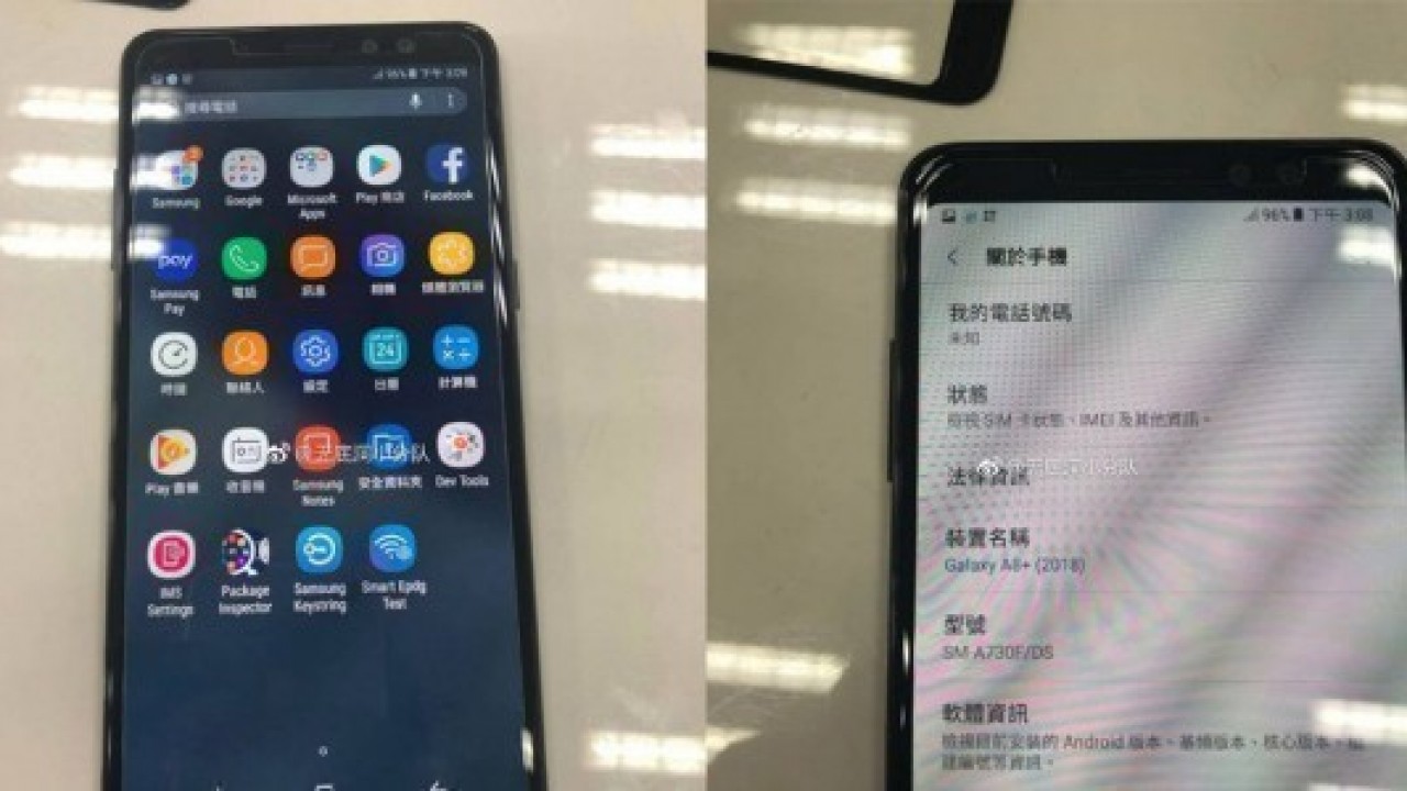 Galaxy A8+ (2018) ilk defa canlı canlı görüntülendi