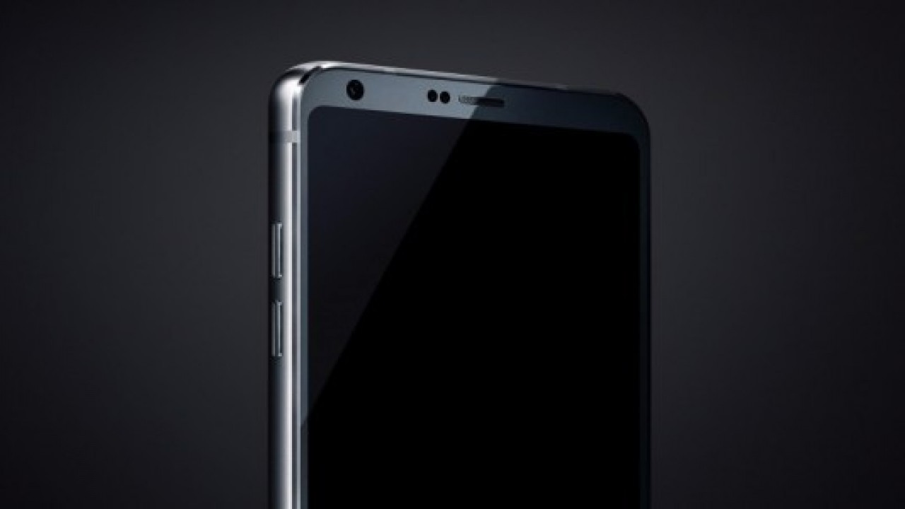 LG G6 Pil Kapasitesi Doğrulandı: 3.200 mAh'den Fazla