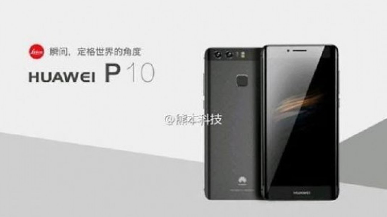Huawei P10'un Gerçek Fotoğrafları FCC Üzerinden Sızdırıldı