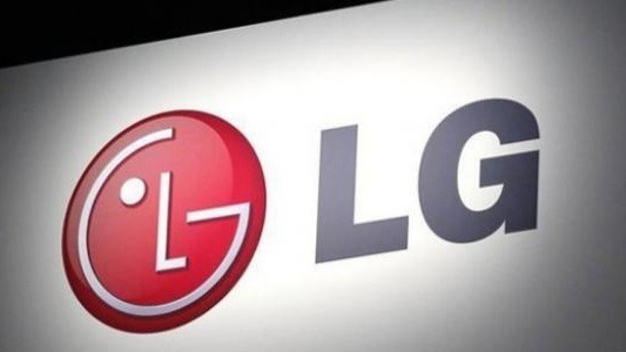 LG G6 akıllı telefonun duyurusunu canlı olarak izleyin