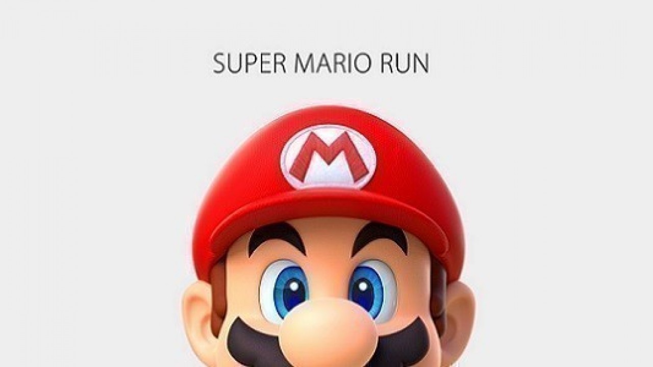 Super Mario Run bu tarihte Android platformuna geliyor