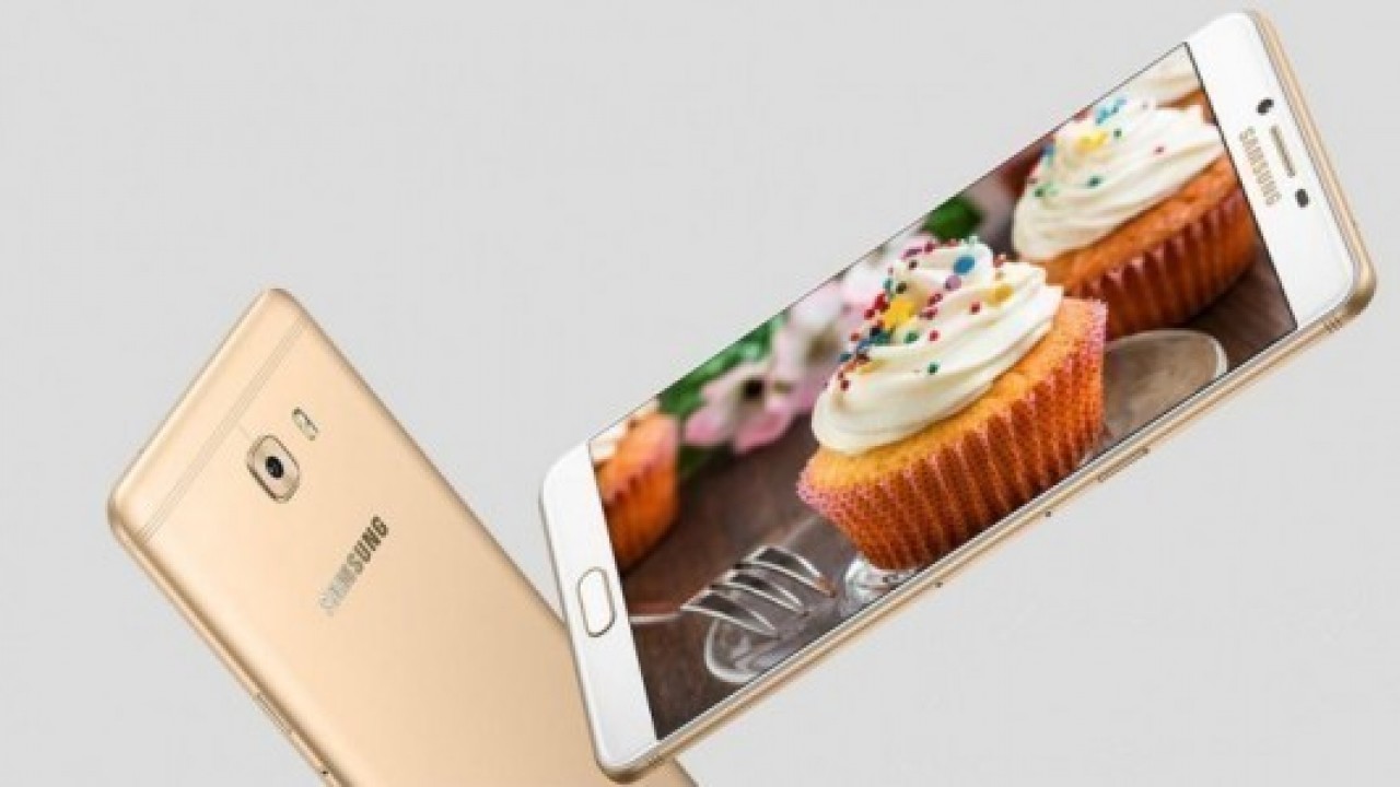 Galaxy C9 Pro'nun, 128 GB'lı modeli Asya pazarına özel geliyor