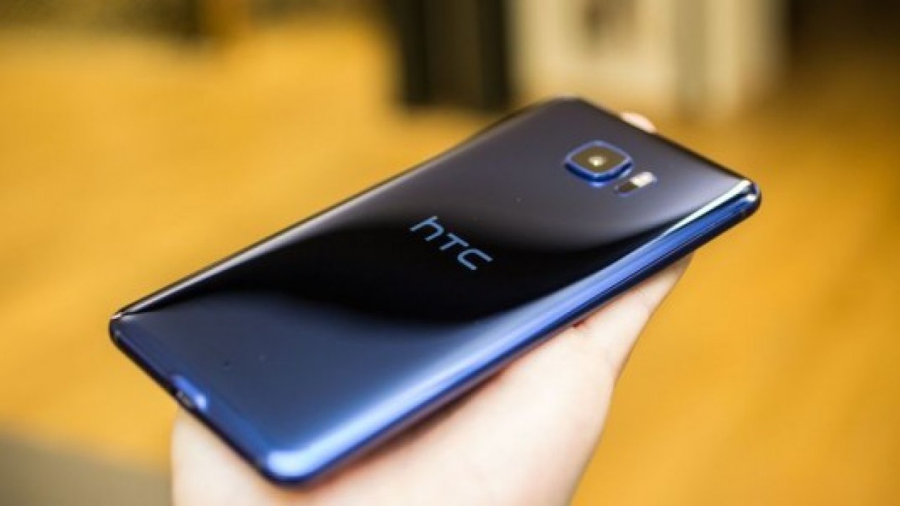 HTC U 11'in Perakende Kutusu, Telefonun Özelliklerini Doğruladı 