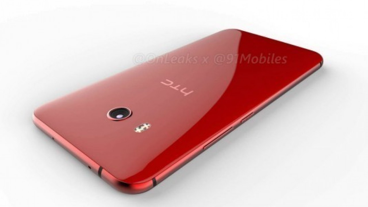 HTC U 11, GFXBench'te Ortaya Çıktı 