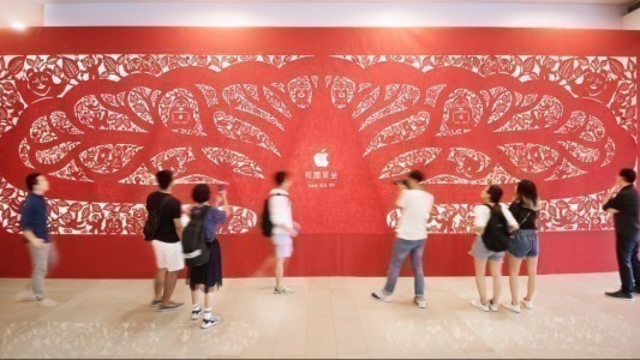 Apple, Tayvan'daki ilk satış mağazasını açıyor