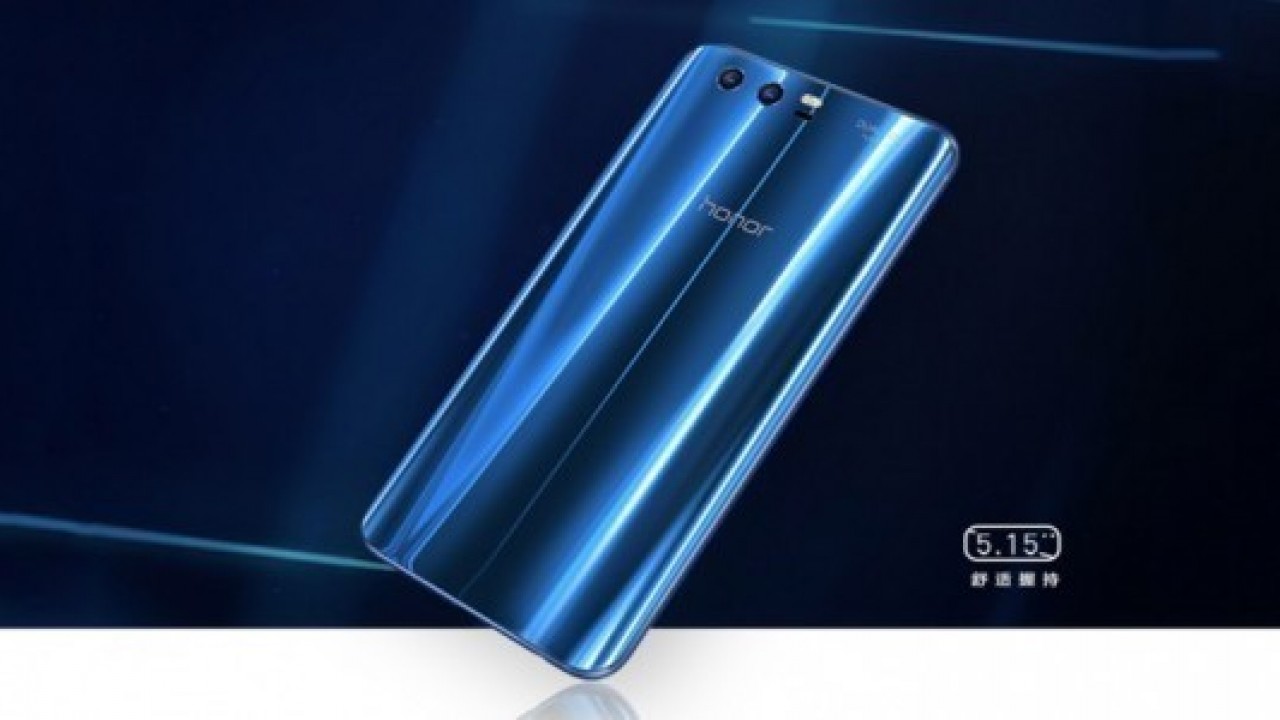 Huawei Honor 9'un Resmi Duyurusu Yapıldı 