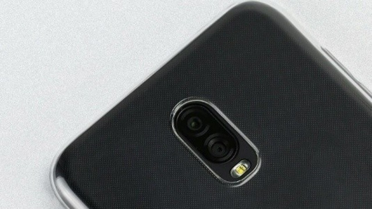Samsung Galaxy J7 2017'nin Çin Versiyonunda Dual Kamera Kullanılabilir 