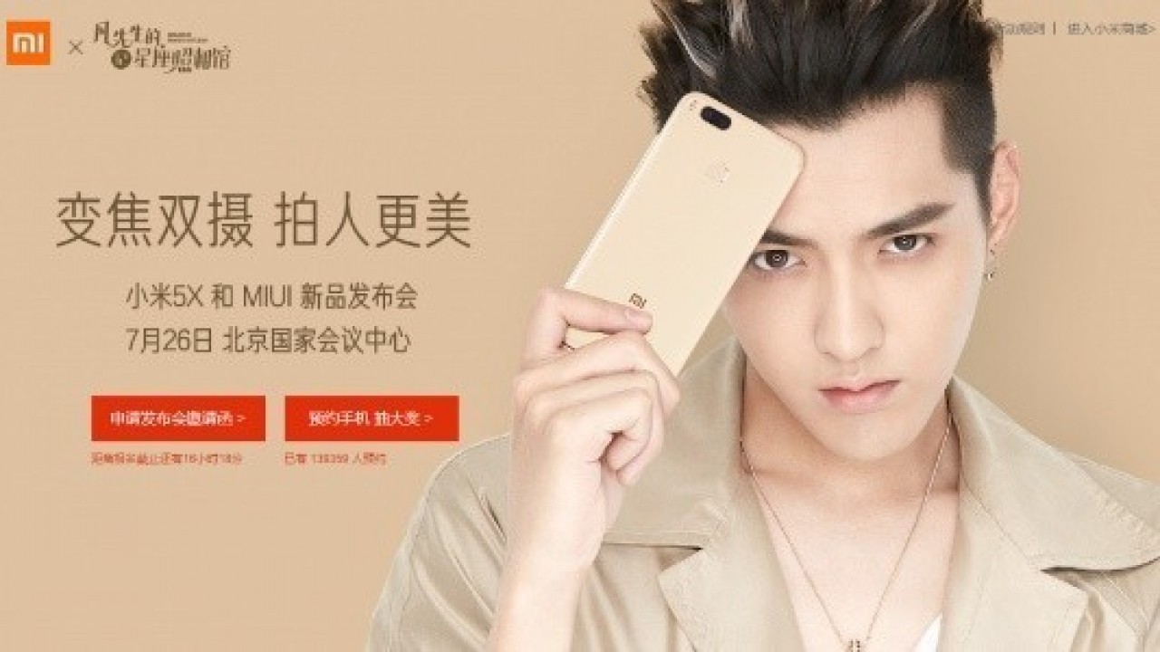 Xiaomi Mi 5X, 100.000'den Fazla Ön Kayıt Aldı