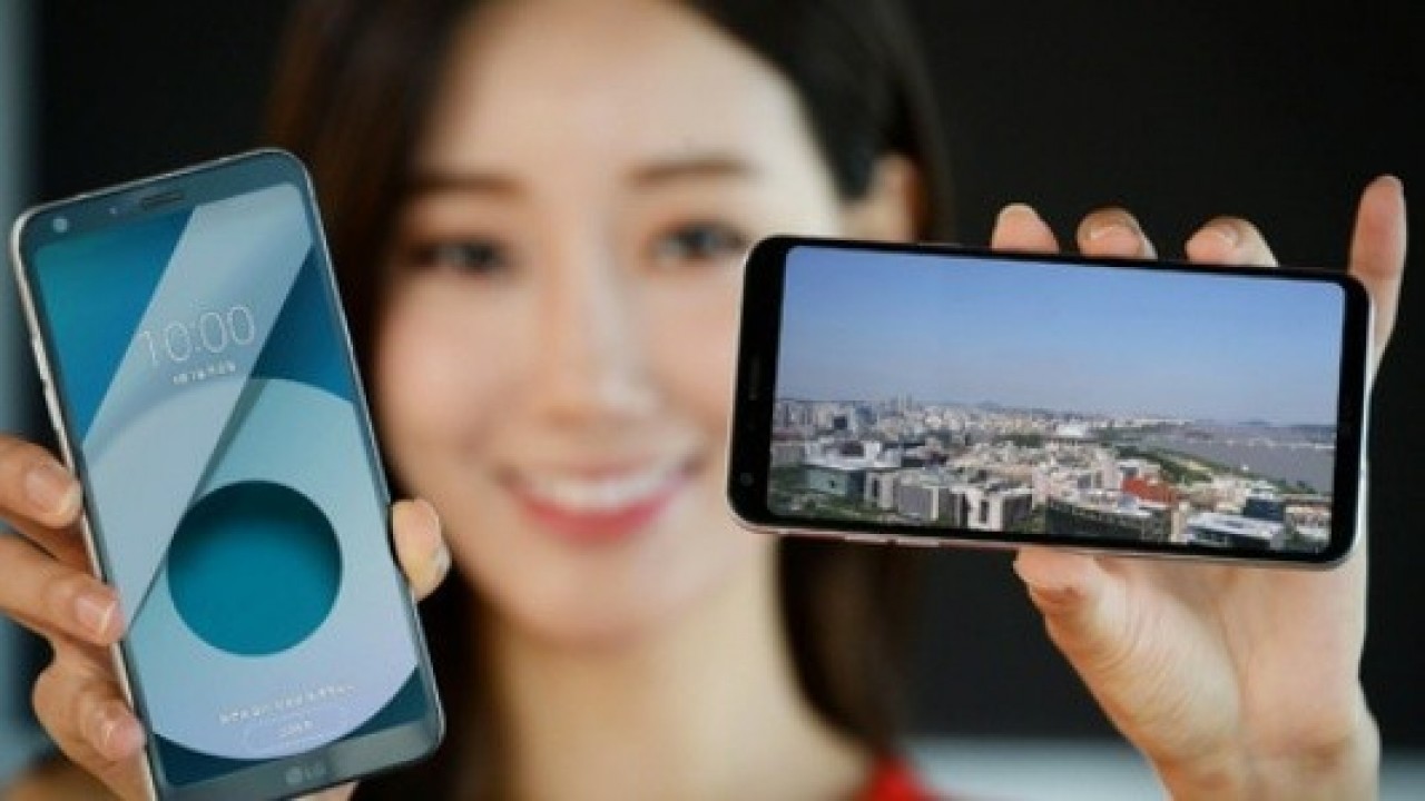 LG Q6 Satışları 2 Ağustos'ta Başlayacak