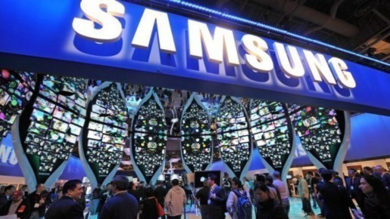 Samsung hafıza çipi üretimine, servet değerinde yatırım yapacak