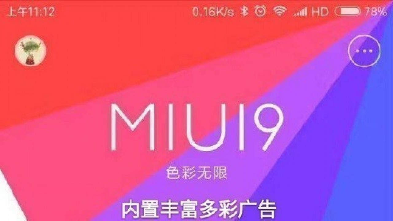 Miui 9.2 2.0. MIUI 9.