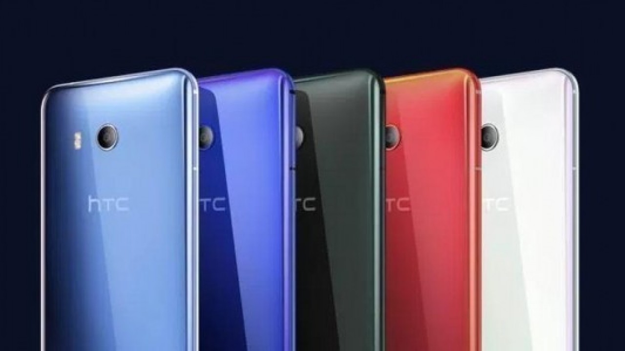 HTC U12'nin tüm detayları belli oluyor