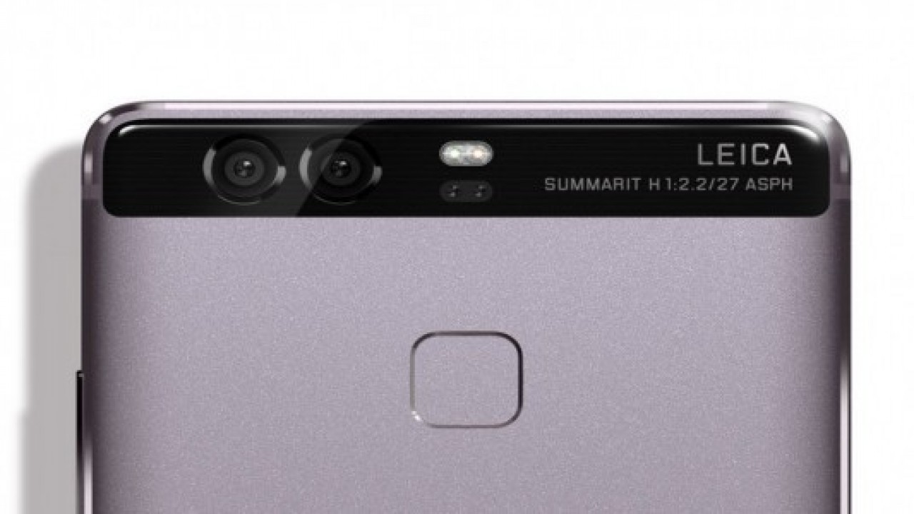 Huawei, Leica ortaklığıyla mobil fotoğrafçılığı yeniden dizayn ediyor
