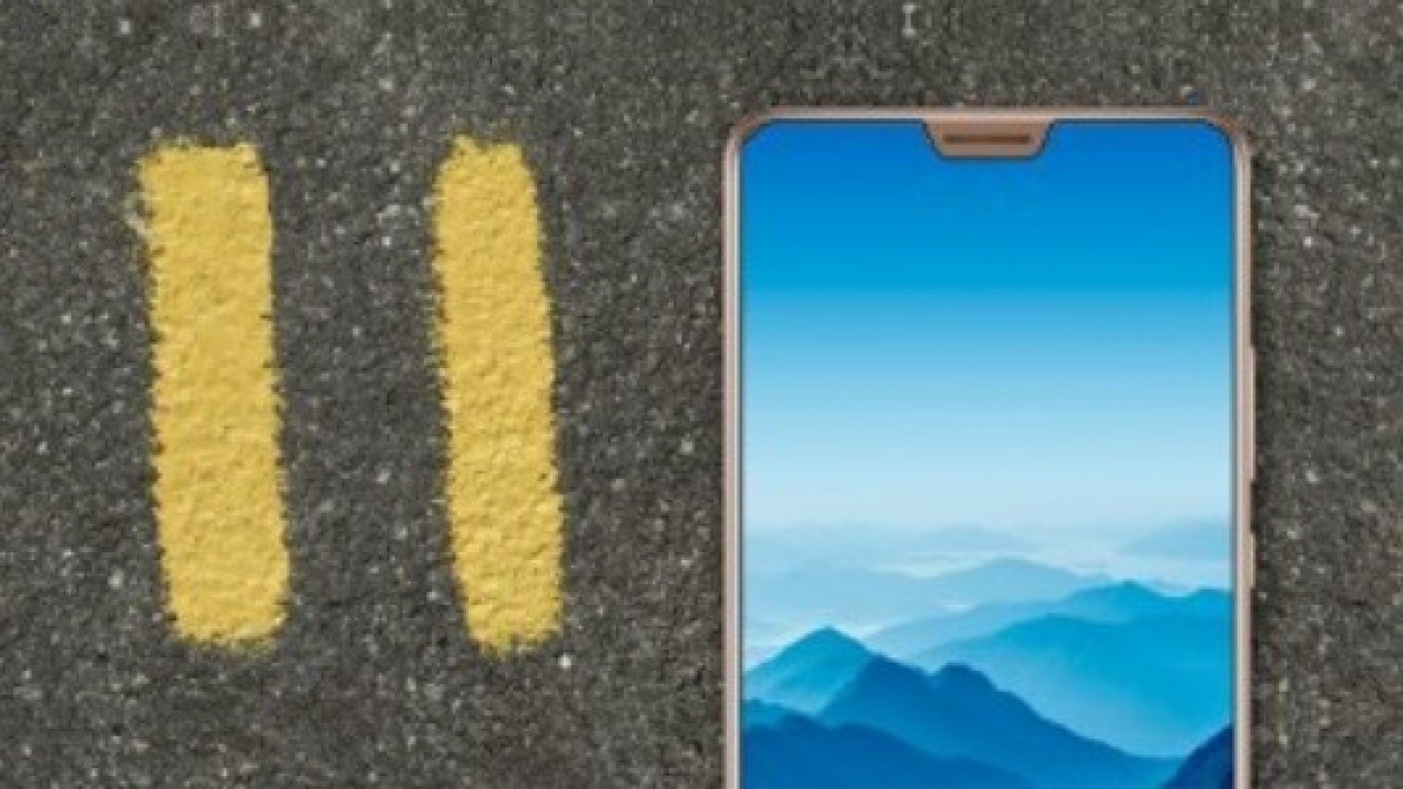 Huawei P11 İsmi Şirket Tarafından Tescil Edildi