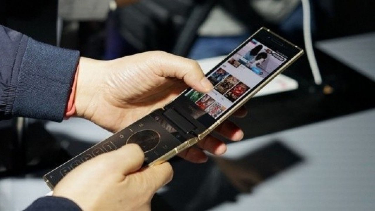 Samsung W2019 Kapaklı Telefon TENAA'da Göründü