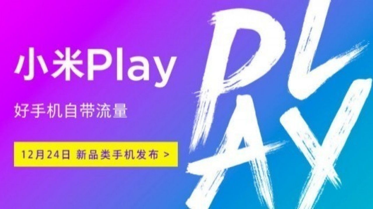 Xiaomi Play Akıllı Telefon, 24 Aralık Tarihinde Duyurulacak
