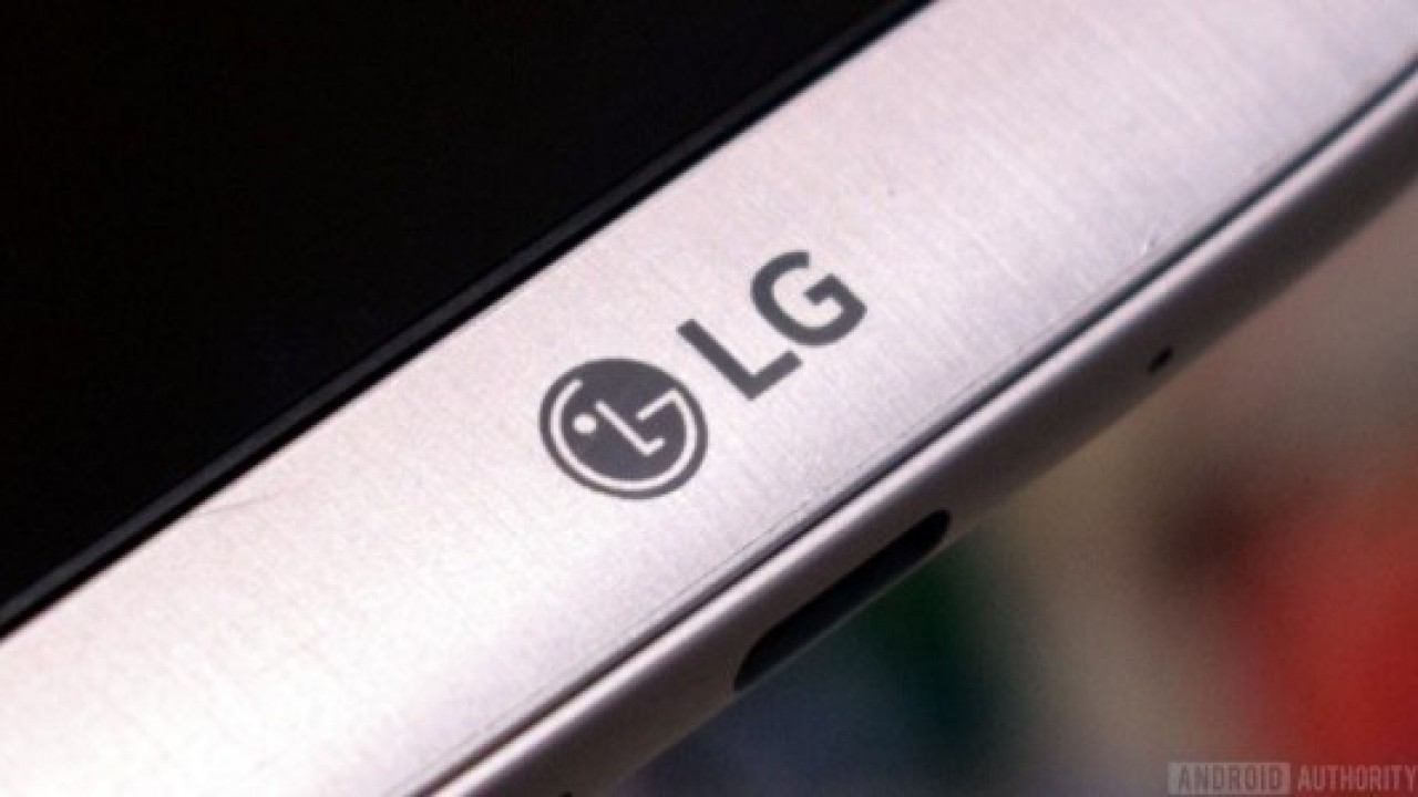 LG, Yapay Zeka Duyurularını MWC 2018'de Yapacak