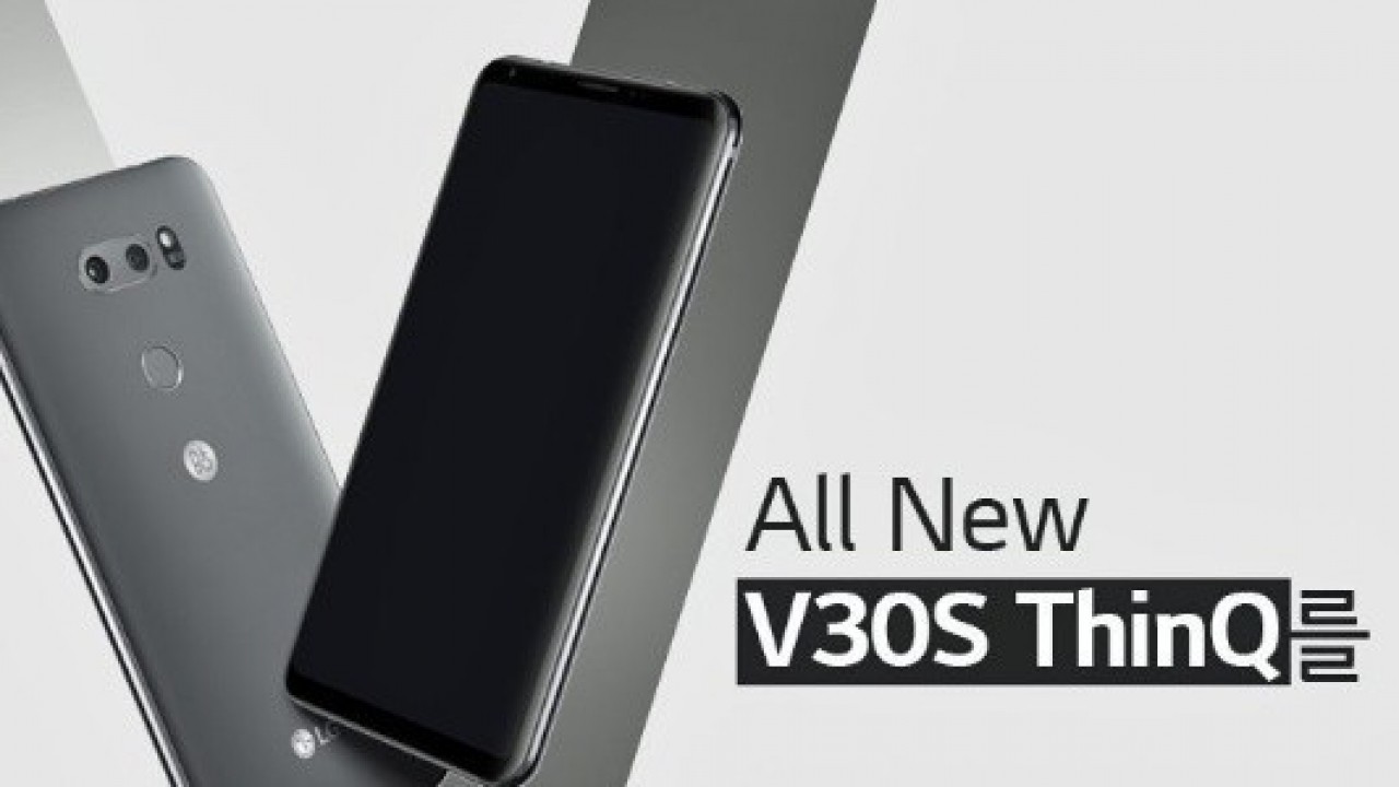 LG V30S ThinQ ve V30S+ ThinQ Resmi Olarak Duyuruldu 
