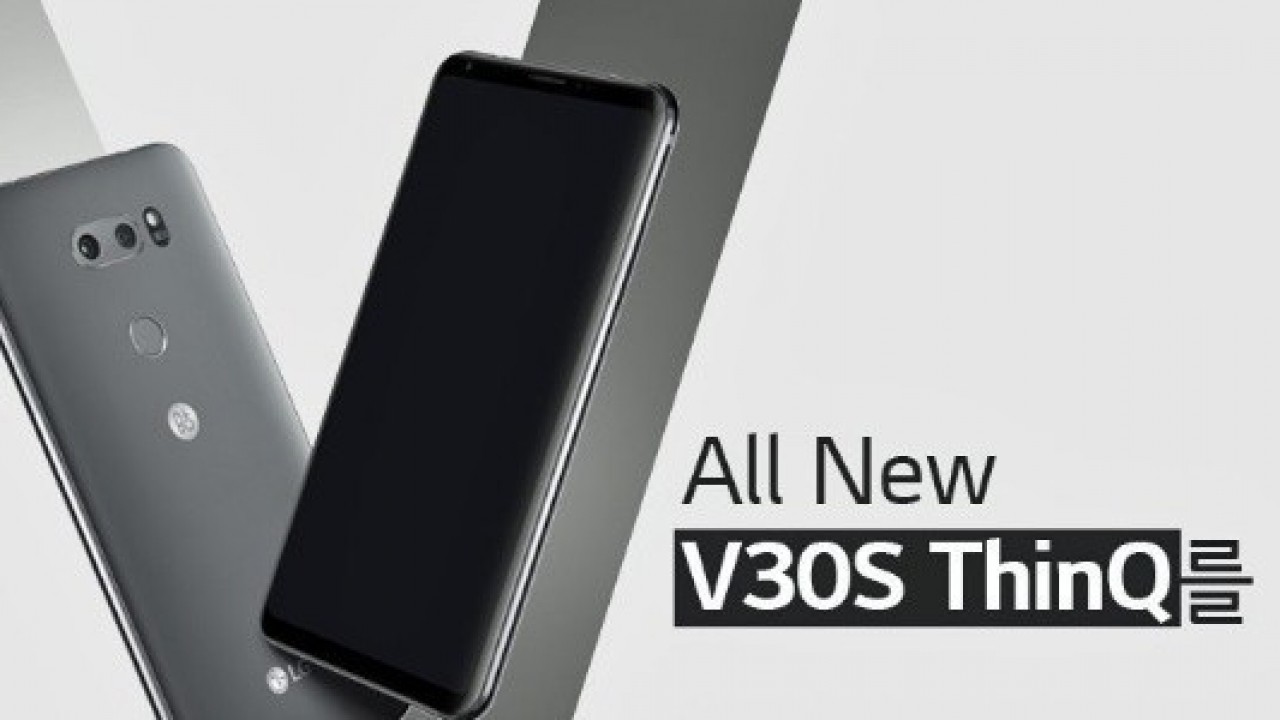 LG V30S ThinQ ve V30S+ ThinQ Resmi Olarak Duyuruldu