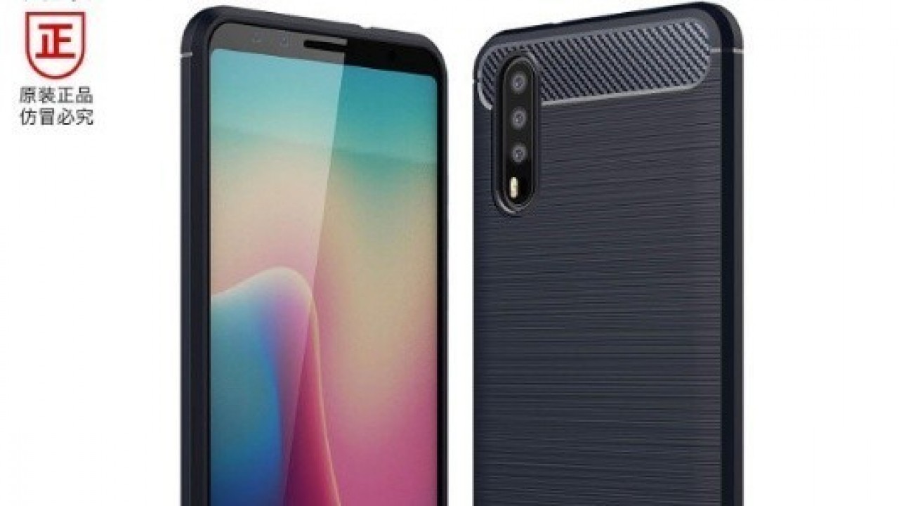 Huawei P20'nin Üçlü Kamerasını Gösteren Resimleri Sızdırıldı