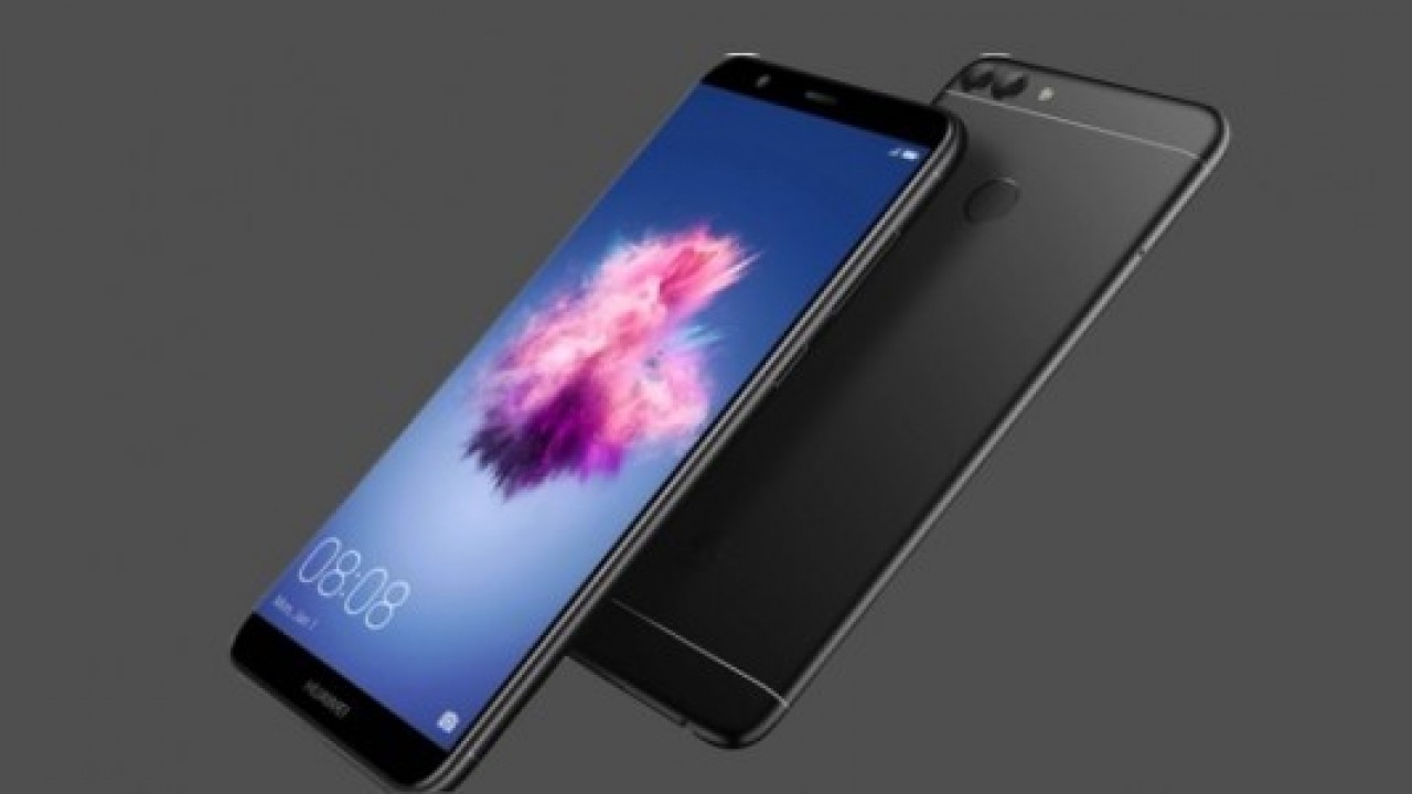 Huawei P Smart'ın satışları n11.com'da başladı