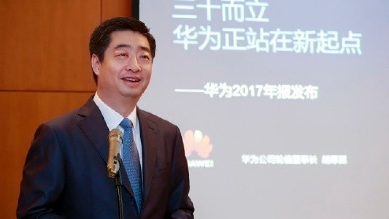 Huawei, 2017'de 153 Milyon Telefon Sattı