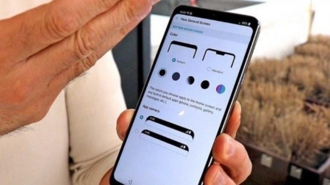 LG G7 ThinQ'nun Yeni İkinci Ekran Menüsü Sızdırıldı